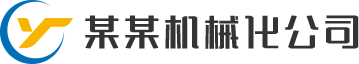 凯发一触即发(中国区)官方网站